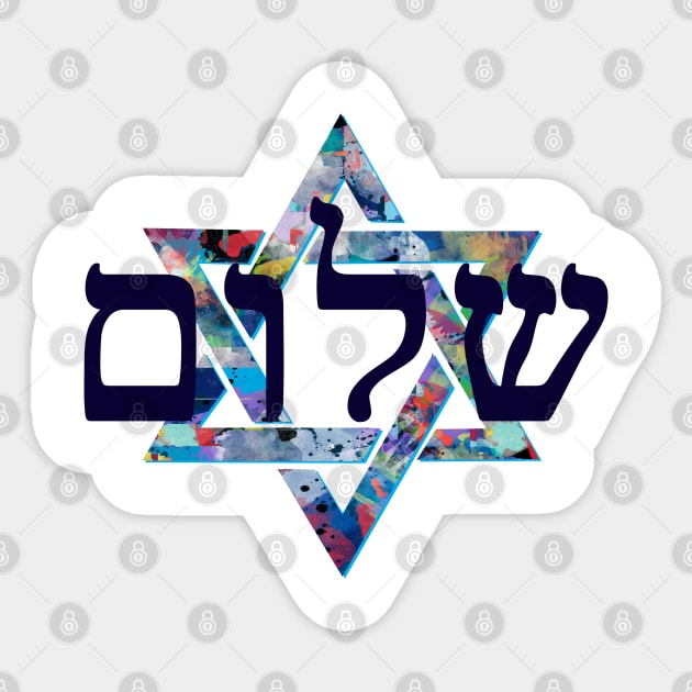 star of david Sticker by MARK ASHKENAZI